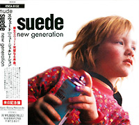 Suede의 앨범 New Generation [EP][Limited](1995) 커버 아트 이미지