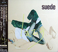 Suede의 앨범 Lazy [EP][Limited](1997) 커버 아트 이미지