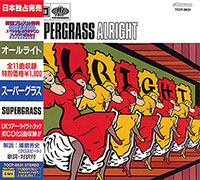 Supergrass의 앨범 Alright [Japanese Limited Edition][EP] 커버 아트 이미지