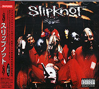 Slipknot의 앨범 Slipknot [Limited Edition][Bonus Tracks] 커버 아트 이미지