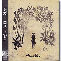 Sigur Ros의 앨범 Takk... [Limited Edition][Digipak] 커버 아트 이미지