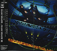 Siam Shade의 Siam Shade III 앨범 커버
