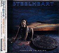 Steelheart의 앨범 Tangled In Reins [Limited Edition] 커버 아트 이미지