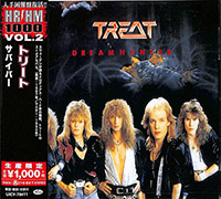 Treat의 앨범 Dreamhunter [Limited Edition] 커버 아트 이미지