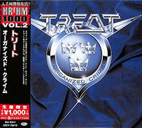 Treat의 앨범 Organized Crime [Limited Edition] 커버 아트 이미지