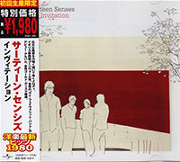Thirteen Senses의 앨범 The Invitation [Japanese Limited Edition][6 Bonus Tracks] 커버 아트 이미지