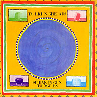 Talking Heads의 앨범 Speaking In Tongues [CD/DVD][Deluxe Edition][Rmst][Bonus Tracks] 커버 아트 이미지