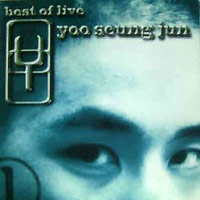 유승준 Steve Yoo의 앨범 Best Of Live (1999) 커버 아트 이미지