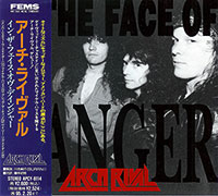 Arch Rival의 앨범 In The Face Of Danger [Bonus Track] 커버 아트 이미지