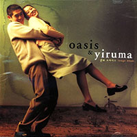 이루마 Yiruma의 앨범 오아시스 Oasis [OST] 커버 아트 이미지
