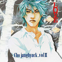 조장혁의 앨범 Vol. 3 : Love 중독된 사랑 커버 아트 이미지