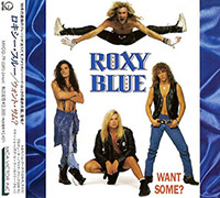 Roxy Blue의 앨범 Want Some? (Japanese Version)[Limited Edition] 커버 아트 이미지