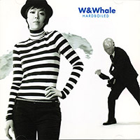 W & Whale (코나)의 앨범 Vol. 1 : Hardboiled 커버 아트 이미지