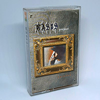 베이시스 BASIS (정재형)의 Vol. 3 : Friends [Cassette] 앨범 커버