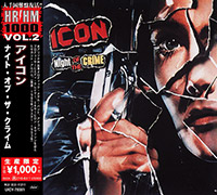 Icon의 앨범 Night Of The Crime [Limited Edition] 커버 아트 이미지