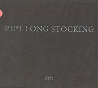 삐삐롱스타킹 Pipilong Stocking의 앨범 원웨이티켓 One-Way Ticket 커버 아트 이미지