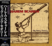 Harem Scarem의 앨범 Big Bang Theory 커버 아트 이미지