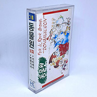 동물원 Zoo의 앨범 Vol. 1 : 동물원 [Cassette] 커버 아트 이미지