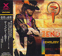 Zeno의 앨범 Zenology [Limited Edition][Rmst][Bonus Tracks] 커버 아트 이미지