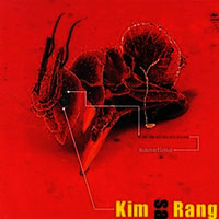 김사랑 Kim Sa-Rang의 앨범 Vol. 2 : Nanotime 커버 아트 이미지