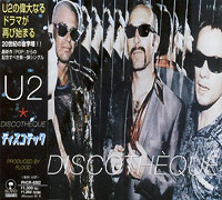 U2의 앨범 Discotheque [CD Single] 커버 아트 이미지