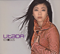 Utada Hikaru의 앨범 Exodus 커버 아트 이미지