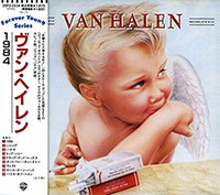 Van Halen의 앨범 1984 커버 아트 이미지