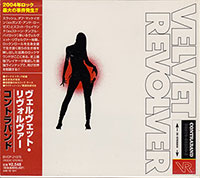 Velvet Revolver의 Contraband [Bonus Track](2004) 앨범 커버