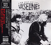 The Vaselines의 The Way of the Vaselines: A Complete History 앨범 커버