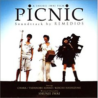 Various Artists의 앨범 Picnic [Soundtrack] 커버 아트 이미지