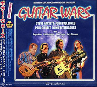 Various Artists의 앨범 Guitar Wars [CD/DVD][Special Limited Edition] 커버 아트 이미지