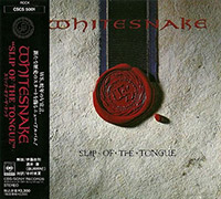 Whitesnake의 앨범 Slip Of The Tongue 커버 아트 이미지