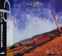 PATA (X-Japan)의 앨범 PATA 커버 아트 이미지