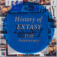 X-Japan, Luna Sea, Glay, ZI:KILL의 앨범 History Of Extasy : 15th Anniversary [2CD][Limited Edition] 커버 아트 이미지