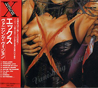 X-Japan의 앨범 Vanishing Vision [Re-Issue] 커버 아트 이미지