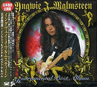 Yngwie Malmsteen의 앨범 Instrumetal Best Album [Limited Edition] 커버 아트 이미지