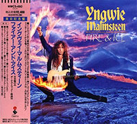 Yngwie Malmsteen의 앨범 Fire & Ice [Bonus Track] 커버 아트 이미지