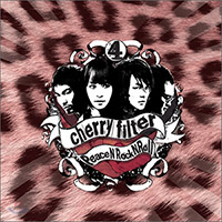체리필터 Cherry Filter의 앨범 Vol. 4 : Peace N' Rock N' Roll 커버 아트 이미지