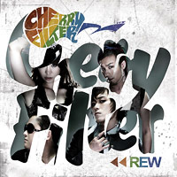 체리필터 Cherry Filter의 앨범 Rewind 커버 아트 이미지