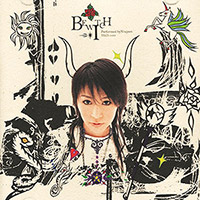 Youjeen/체리필터 Cherryfilter의 앨범 BEWITCH [HDCD] 커버 아트 이미지