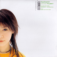 Youjeen/체리필터 Cherryfilter의 앨범 Daydreamin' [CD Single] 커버 아트 이미지