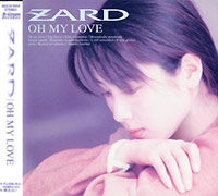 Zard의 앨범 Oh My Love 커버 아트 이미지