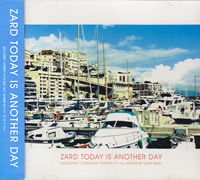 Zard의 앨범 TODAY IS ANOTHER DAY 커버 아트 이미지